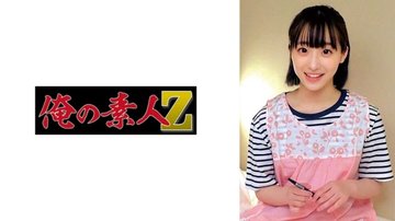 230ORECO-569 — 巫女老师
