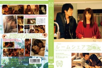 SILK-024 — 室友，我无法将那个我讨厌的人从我的脑海中抹去